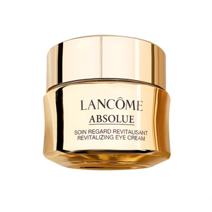 Lancome兰蔻菁纯眼霜新版新菁纯臻颜眼霜20ml提拉紧致淡化细纹
