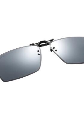 JEEP夹片时尚潮男夹片式太阳镜