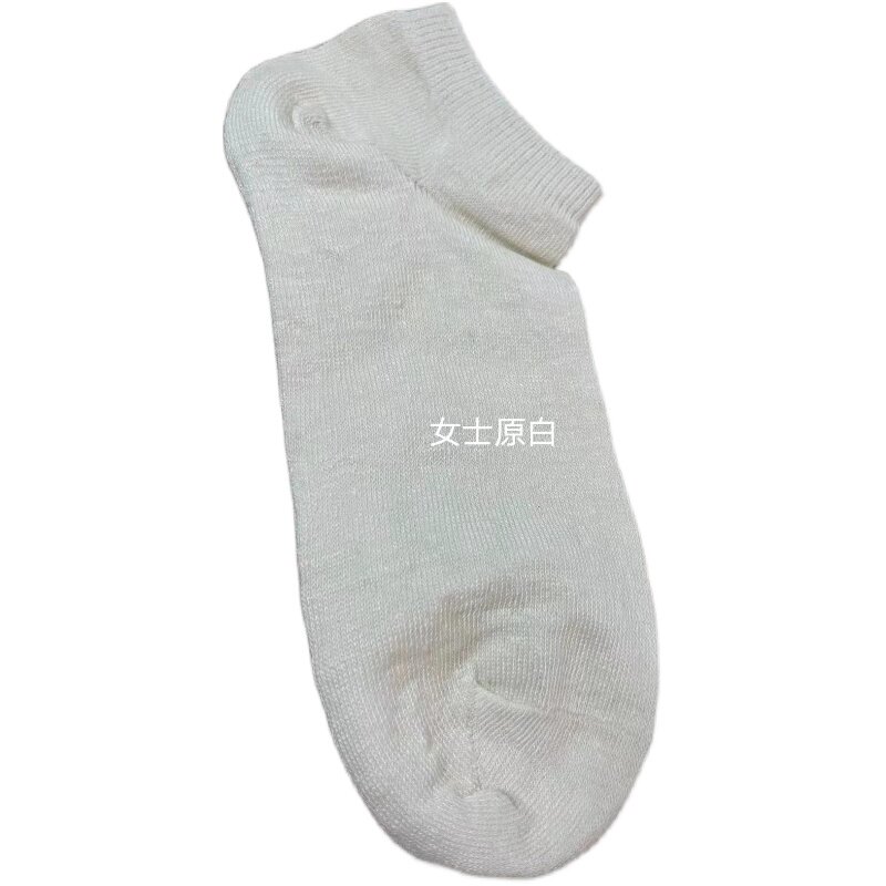 14支汉麻双雨露加密床品件套 床品套件/四件套/多