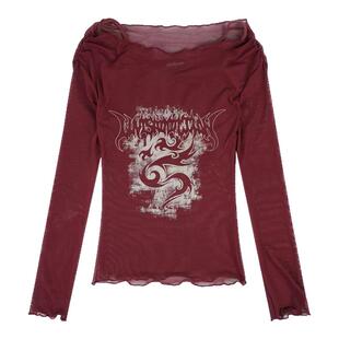 XXBUNI jazz辣妹性感上衣女红色网纱吊带两件套+黑色重工工装裤女