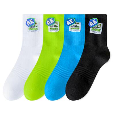 100%纯棉防臭青少年袜子男童中筒