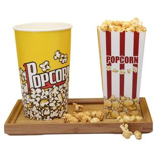 电影院爆米花纸桶包装盒一次性爆米花纸杯小号打包纸盒可定制LOGO