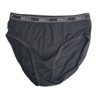 华宝莉柔软透气吸汗棉男三角内裤