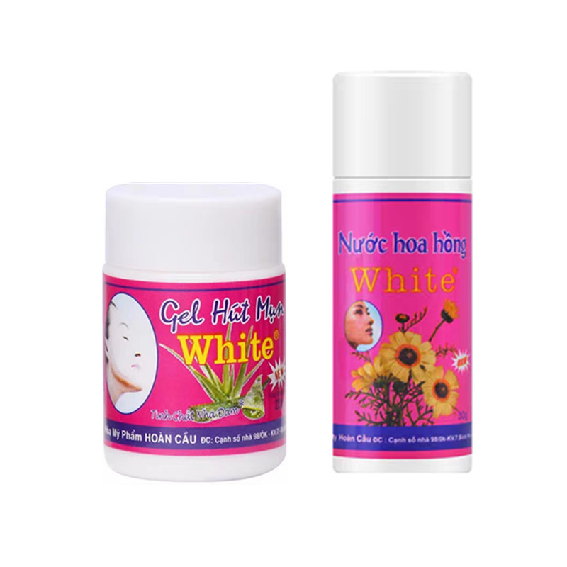泰国去黑头white 芦荟胶撕拉式祛黑头水男女粉刺闭口清洁鼻贴正品