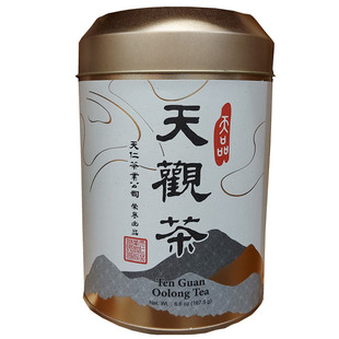 天仁新款茗茶中秋送礼冻顶乌龙茶叶雾社茶区花果香特级礼盒保证