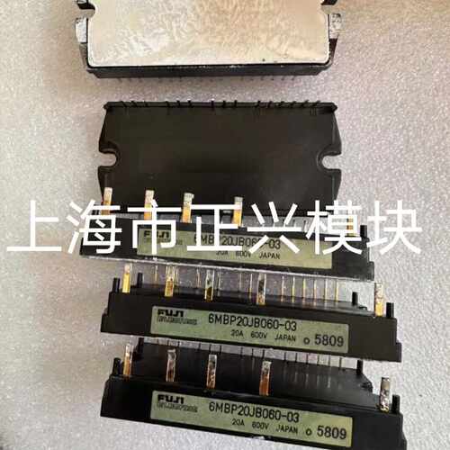 询价-6MBP20JB060-03 6MBP15JB060-03