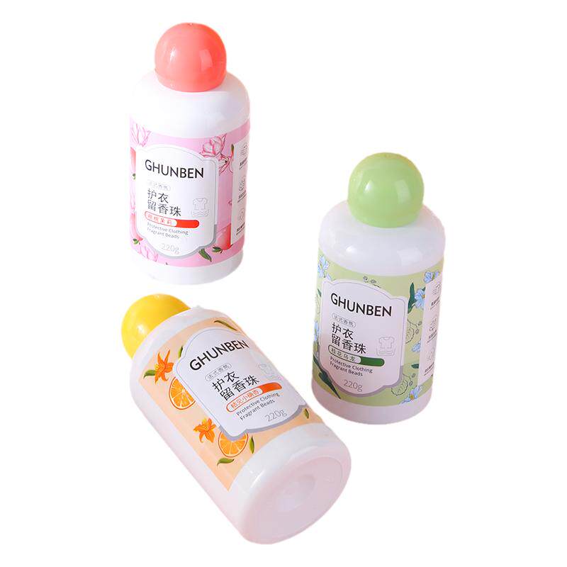 留香珠爆香珠洗衣服家用持久留香