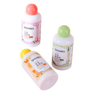 留香珠洗衣服爆香珠家用持久留香味凝香珠颗粒护衣物除螨柔顺增香