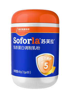 澳优苏芙拉高含量乳铁蛋白粉