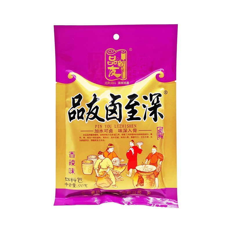 重庆品友卤至深卤料90g*3袋