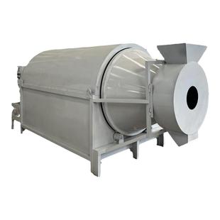 卧式电加热烘干机 硫酸铜铜渣烘干机 黄土冻土砂砾土粉质土干燥机