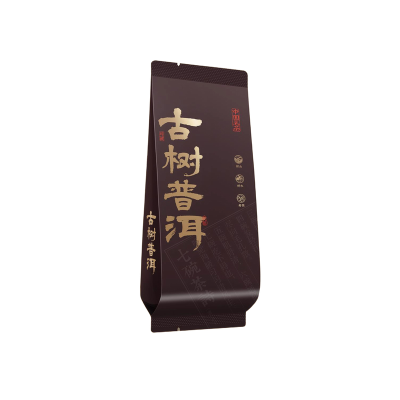 普洱茶包装袋小泡袋古树红茶铝箔袋长款通用一次性独立分装袋