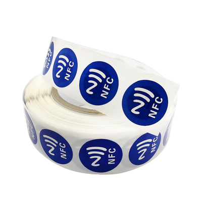 网红碰碰贴放音乐加好友链接wifi