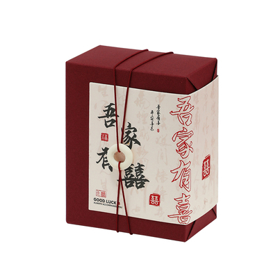 2026新款结婚专用喜糖盒子高级感小众婚礼糖果礼盒纸盒空盒包装盒