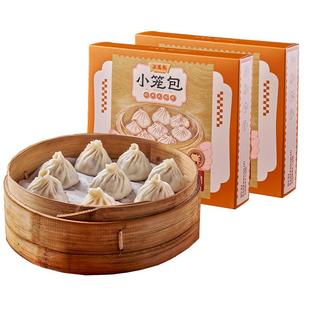 无锡正宗三凤桥小笼包特产鲜肉灌汤包早餐半成品发顺丰手工包子