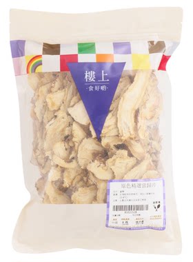 楼上原色精选当归片303克甘肃