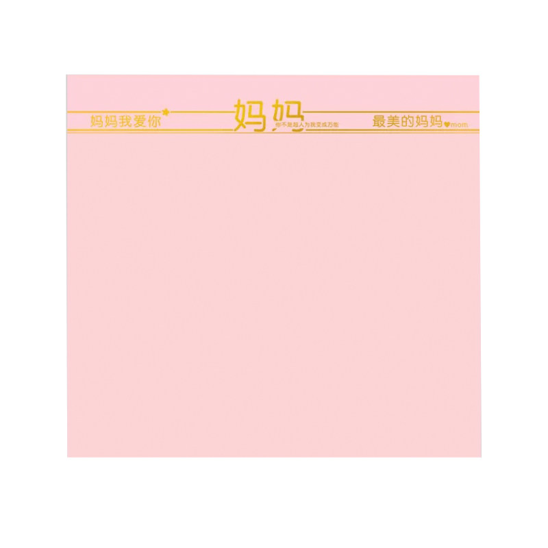 母亲节快乐烫金鲜花花束包装纸