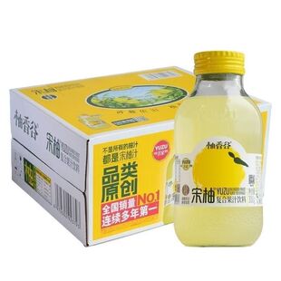 柚香谷宋柚汁复合果汁饮料300ml*6瓶整箱清爽解腻玻璃瓶柚子饮料