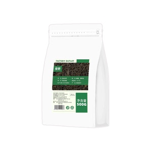绿妍茶奶茶店专用茉莉绿妍茉莉花茶茉莉绿茶柠檬茶XI茶同款水果茶
