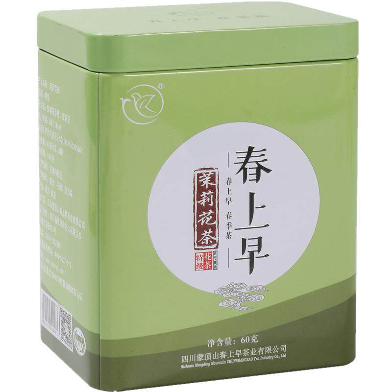 飘雪茉莉花茶2025新茶叶特级浓香型绿茶独立小包装官方旗舰店正品