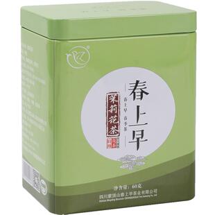 飘雪茉莉花茶2025新茶叶特级浓香型绿茶独立小包装官方旗舰店正品
