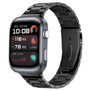 适用华为Watch D2手表表带金属米兰尼斯不锈钢三株磁吸编织真皮表带编织擎云H9D20动态血压监测仪表替换带