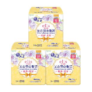 【新国标】大王elis爱璐茜光羽奢适护垫180mm42片装卫生巾棉柔