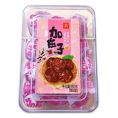 萱萱加应子柠檬梅蜜饯陈皮梅软糖