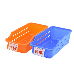 加厚输液盒摆药盒医用液体收纳盒塑料放药品筐配药篮医院摆药盒子