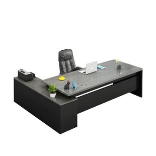 办公桌简约现代办公室电脑桌椅组合轻奢高级经理桌子大班台老板桌