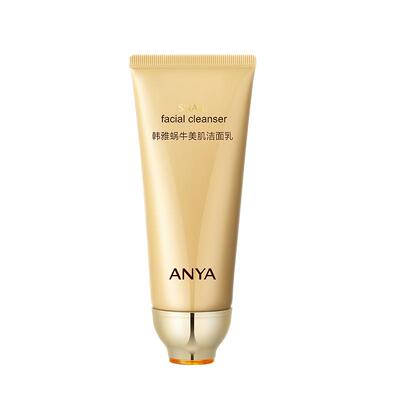 韩雅蜗牛美肌洁面乳温和清洁水润