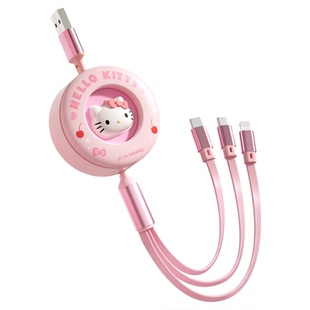 HelloKitty数据线三合一车载充电线伸缩66W超级快充可爱卡通适用苹果iphone15pro华为mate安卓三拖一数据线