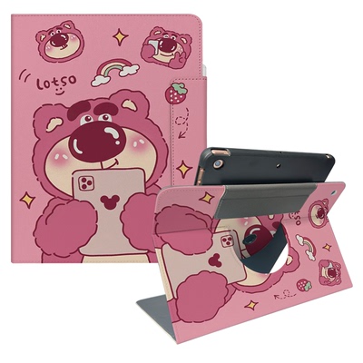 步步高X6保护套x5pro洪恩版X3平板电脑S5PRO家教机S5保护壳旋转A6/S7智能电脑A8全包防摔BBKS5C轻薄T1卡通X2P