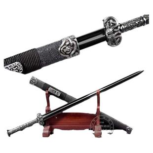 直播同款龙泉八面宝剑影视汉剑高锰钢唐横刀一体户外兵器摆件未开