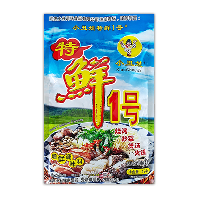 特鲜一号小丑娃箱装武汉调料