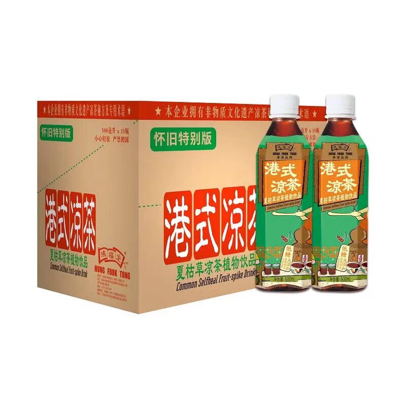 广州植物茶饮料瓶装鸿福堂清凉茶