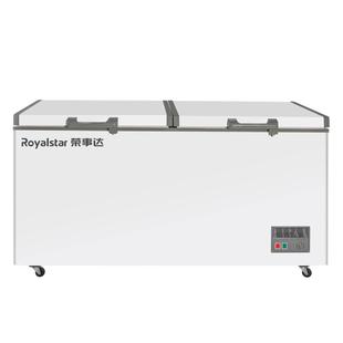 荣事达冰柜商用冷冻大容量冷藏柜一级节能家用冰箱卧式保鲜两冷柜