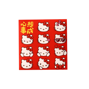 hellokitty红包袋2026马年卡通可爱过新年压岁包凯蒂猫利是封港版