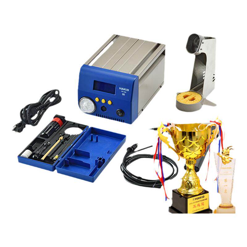 日本白光FR400电动吸锡枪HAKKO