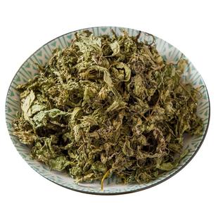 延边野苏子叶干把蒿叶炖鱼牛肉酱肉酱鱼汤朝鲜族调料米肠配料250g