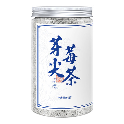 张家界莓茶野生特级芽尖正品藤茶官方旗舰店永顺龙须莓茶养生茶叶