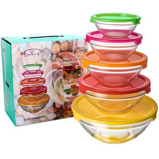 玻璃碗带盖碗食品级耐高温玻璃保鲜盒套装家用冰箱收纳专用碗套碗
