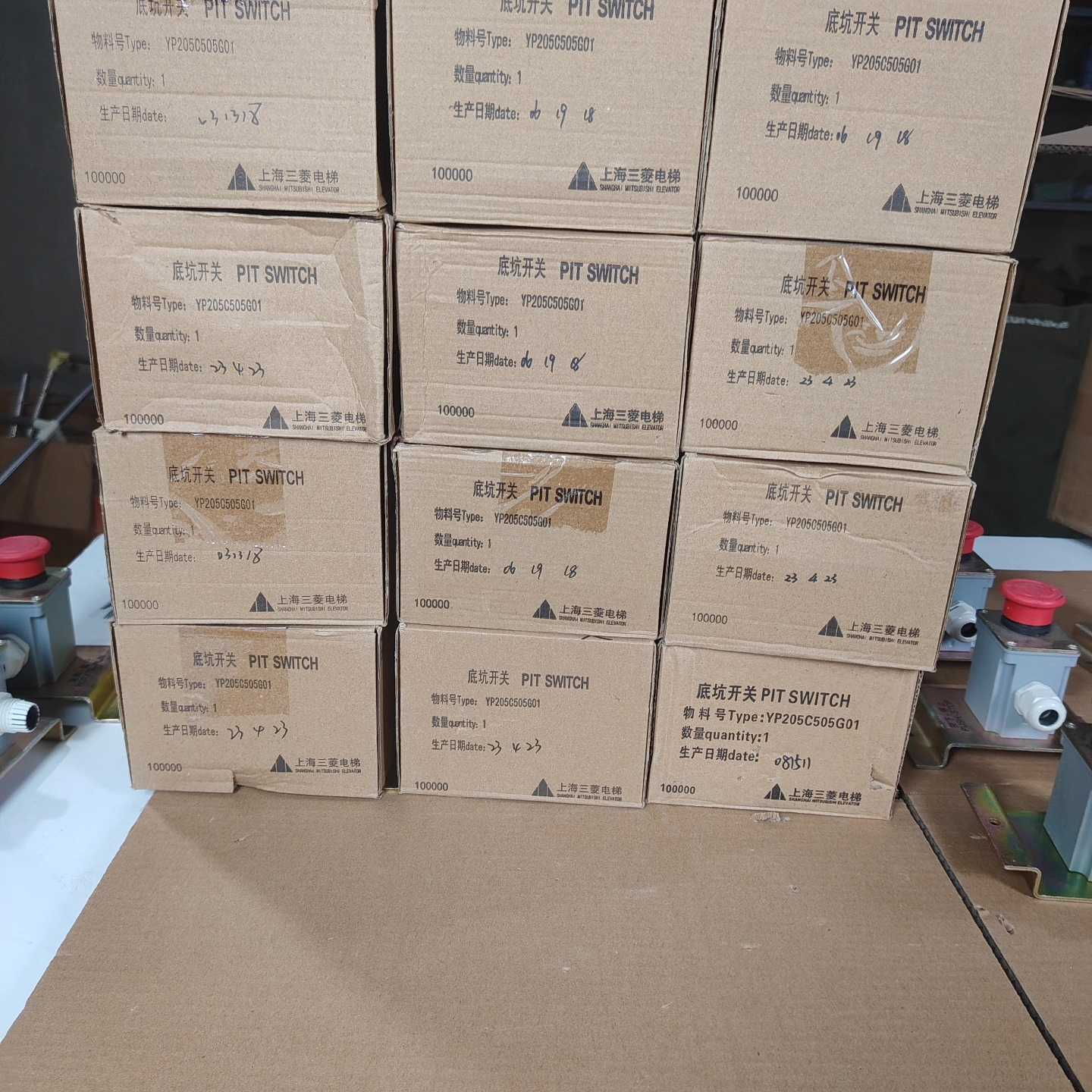 【请询价】三菱电梯地坑开关，急停开关35一个，运费加5块包。现