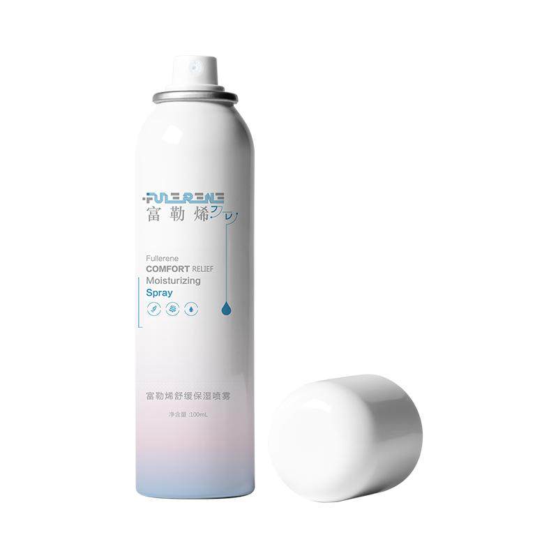 富勒烯舒缓保湿补水喷雾150ml