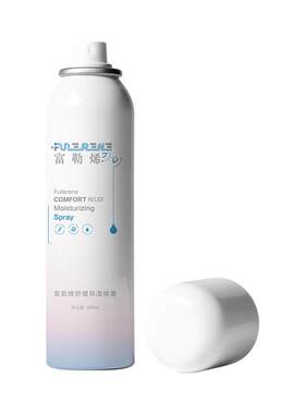 富勒烯舒缓保湿补水喷雾150ml