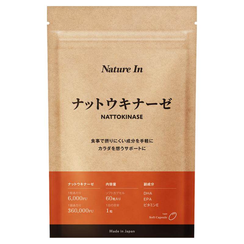 NatureIn纳豆激酶高性价比