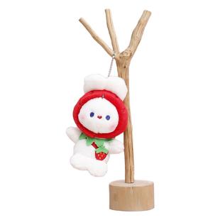 毛绒玩具兔子公仔少女心娃娃可爱兔玩偶同学生日礼物儿童书包挂件