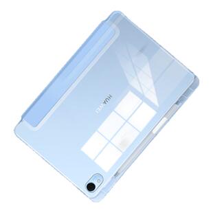 隐者适用华为matepad115S保护套MatePad115s平板保护壳matepad115s柔光版11.5s带笔槽115s灵动版2025新款2024