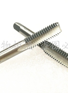 批发手用丝锥一副装丝攻M10 12 14 16 18 20手动绞丝工具直纹