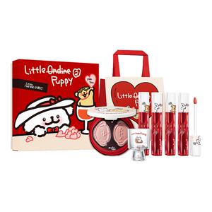 情人节礼物小奥汀线条小狗联名礼盒口红卧蚕笔腮红高光送礼